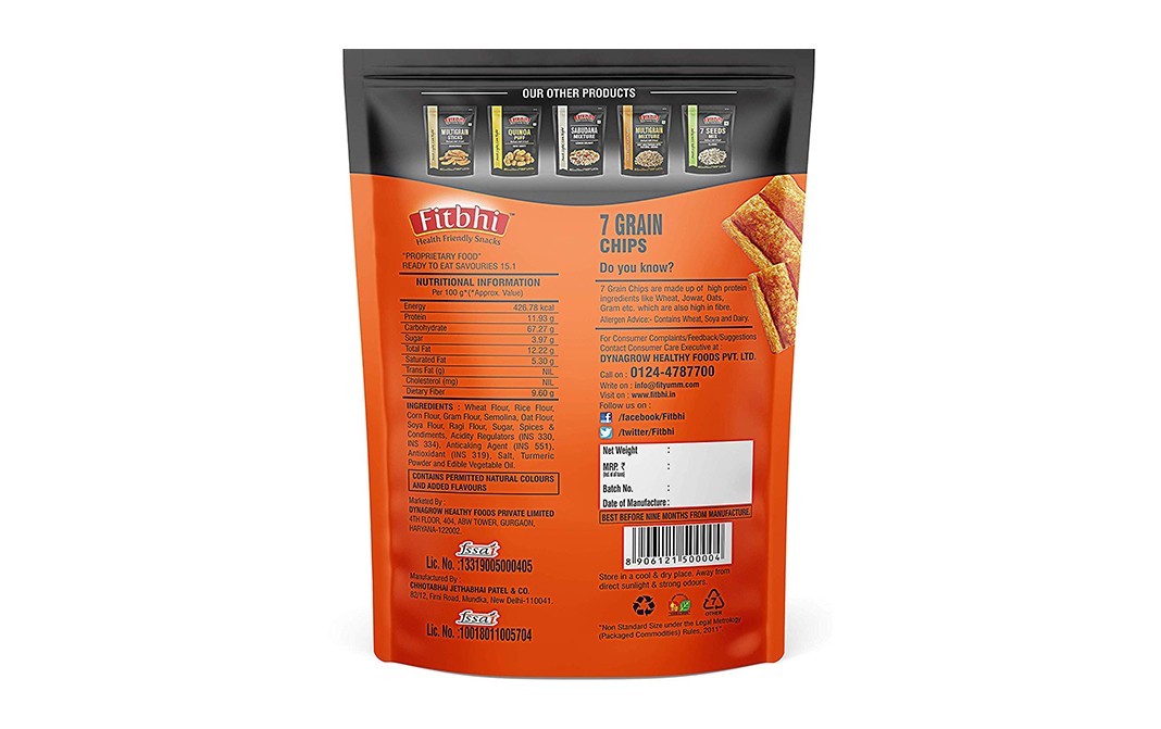 Fitbhi 7 Grain Chips Chat Masala    Pack  40 grams